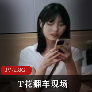 福利姬-洛宝-门槛福利[45V-1.9G]