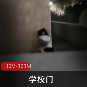 东吴大学大二班花和外校男友~流出 [1V-710M]