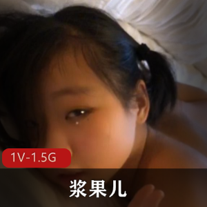糖心-chloepussy96-超嫩道具秀[1V-2.1G]