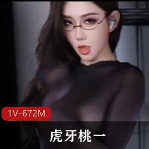 青岛大学-刘晨欣参加漫展后~约J主流出 [1V-520M]