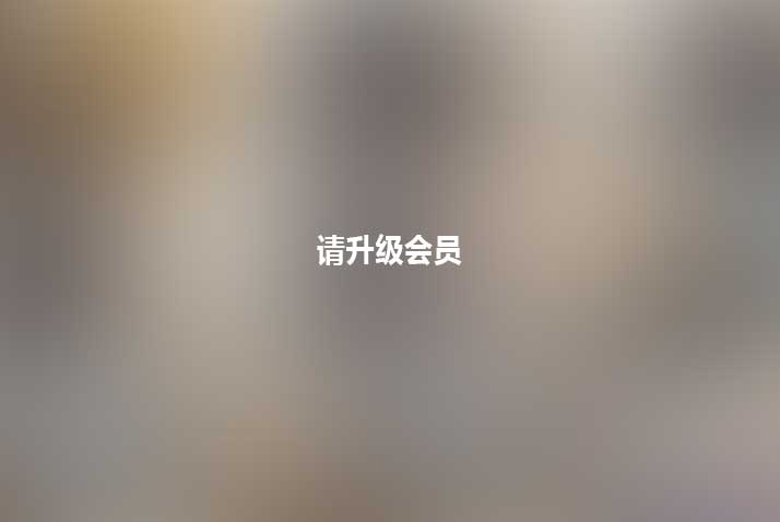 推特小樱私密视频合集36V21G太撩人了